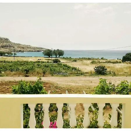 Venetia's Garden Appartamento *